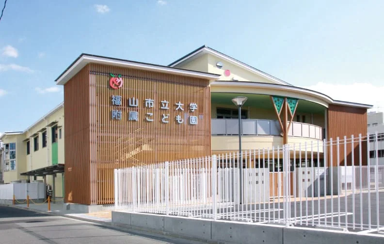 新築工事：福山市立大学附属こども園2